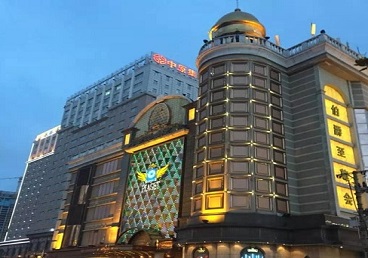 平昌最大顶级出名高端豪华KTV会所-皇冠伯爵KTV顶级体验点评